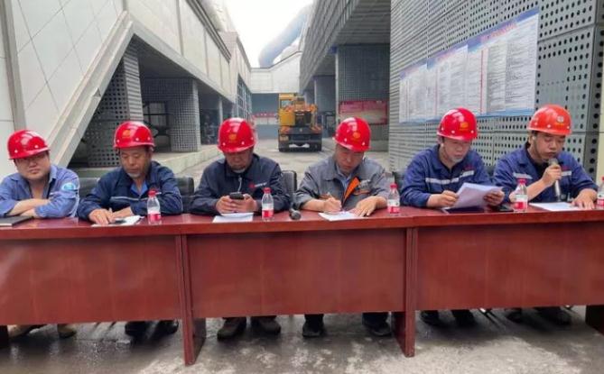 裕華煉鋼廠“安全生產(chǎn)月”活動啟動